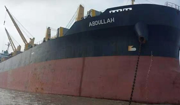 MV Abdullah on way to Dubai after being released from pirates