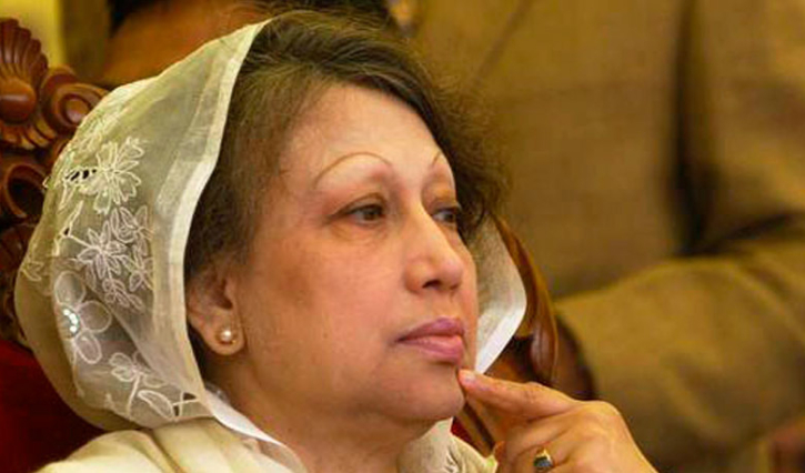 Charge hearing in Khaleda’s Gatco case now Jun 25