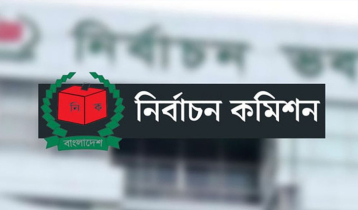 Upazila polls: 26 candidates win unopposed 