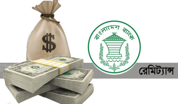 Bangladesh receives $128cr remittance in 19 days