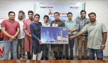Prize giving ceremony of Walton-Dhaka Tribune World Cup Cricket