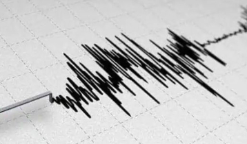Strong earthquakes jolts Indonesia