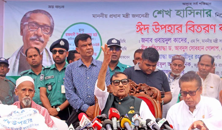 Govt takes firm stance against armed activities in CHT: Quader