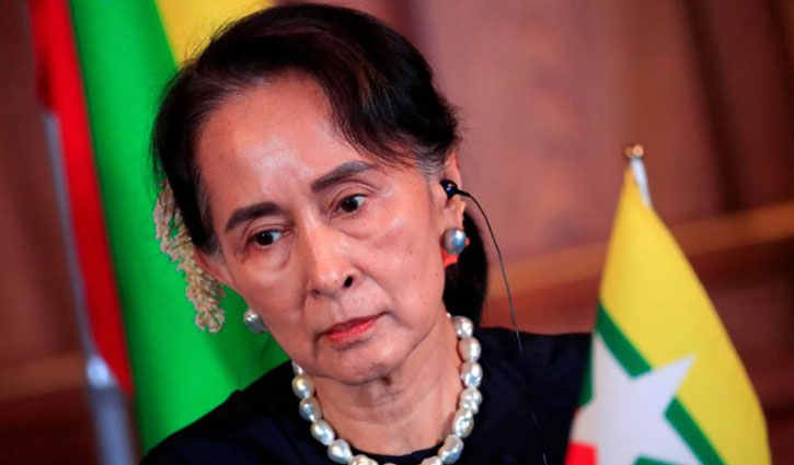 Aung San Suu Kyi moved to house arrest