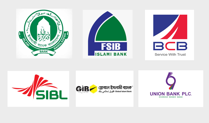 Ban on sale and transfer of shares of 25 members of S Alam Group