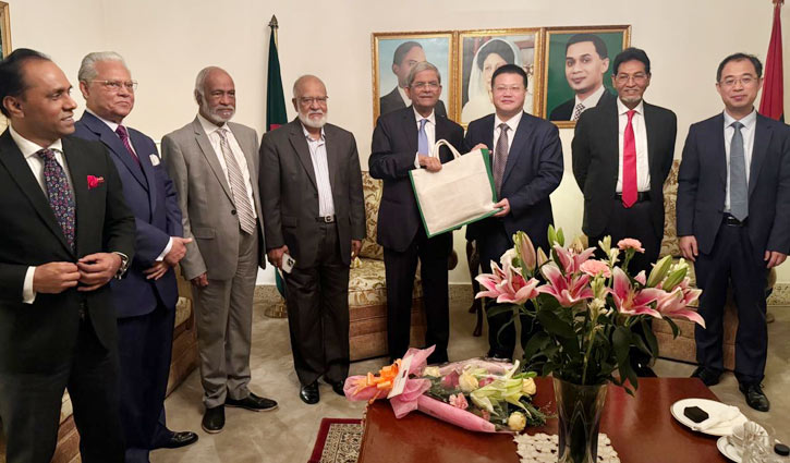 BNP meeting with Chinese ambassador