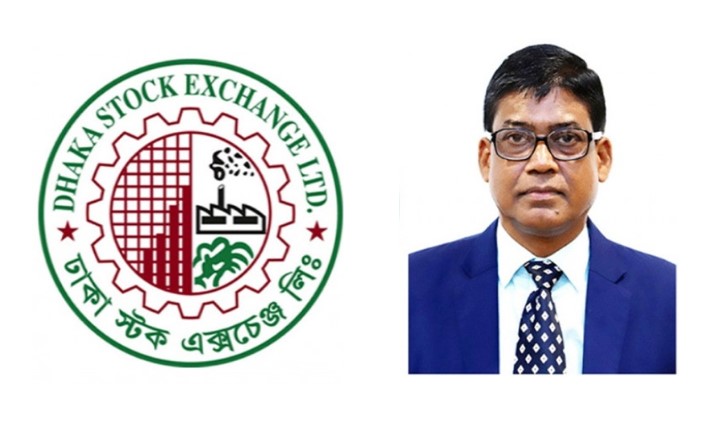 DSE Chairman Hasan Babu resigns