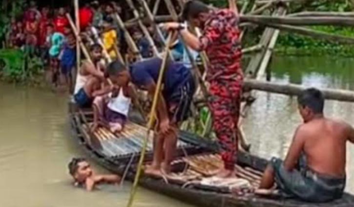 School student missing from Sanko in Kalkini