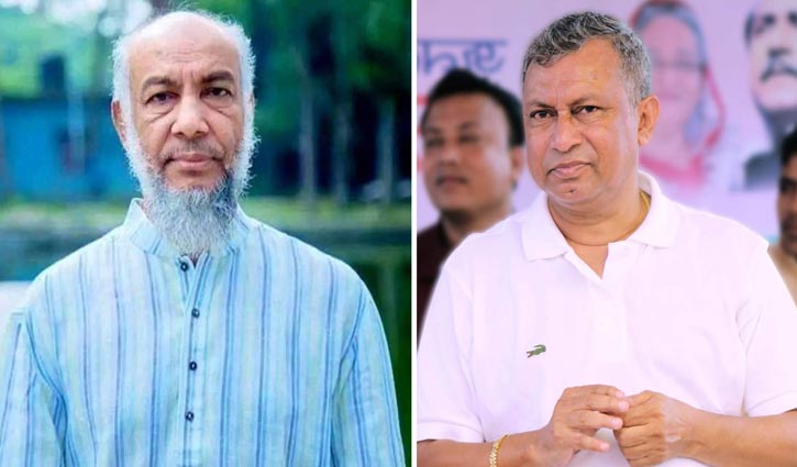 Case against two former MPs of Noakhali