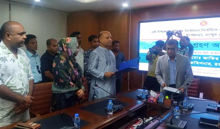 Oath in the morning, removal in the afternoon