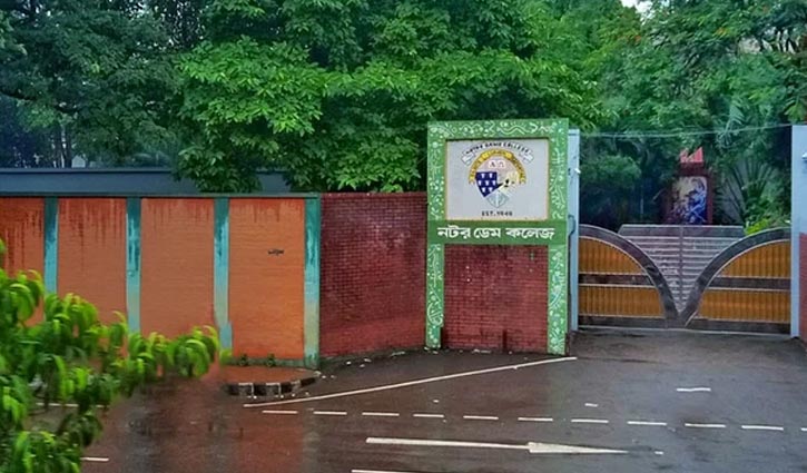 Notre Dame students are called by the movement to take the HSC exam