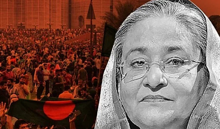 স্বৈরাচার শেখ হাসিনা