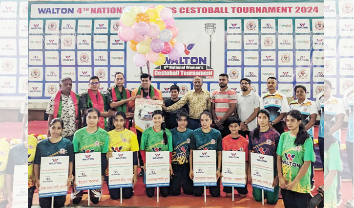 ফাইনালে আনসার ও জহিরুল স্পোর্টিং ক্লাব