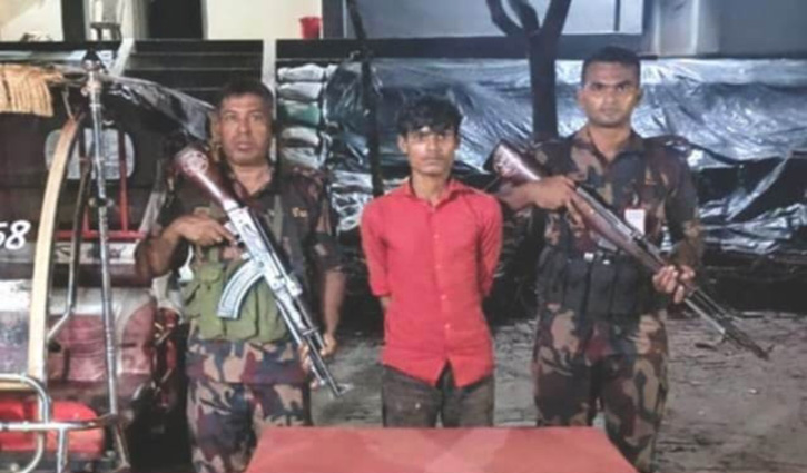 Drug dealing with ice arrested in Cox's Bazar