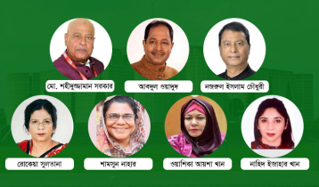 New 7 state ministers to take oath 