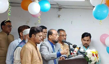 Jatiya Party is domestic political party, Quader admits
