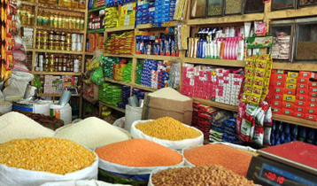 Prices of essentials go up before Ramadan