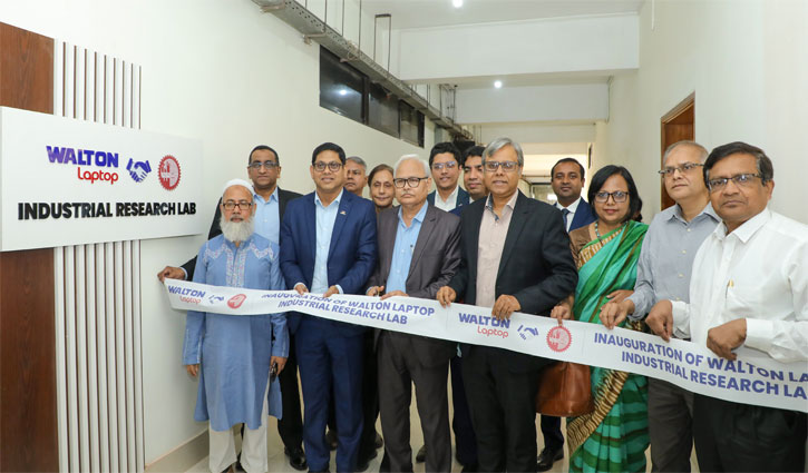 Walton laptop launches industrial research lab at BUET, gifts electric bike