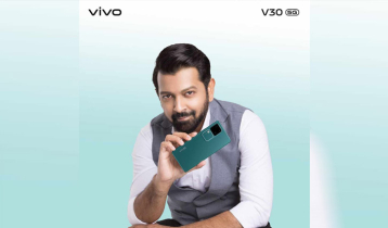 ভিভো ভি৩০: আকর্ষণীয় উপহারে চলছে প্রি-বুকিং ভিভো ভি৩০: আকর্ষণীয় উপহারে চলছে প্রি-বুকিং