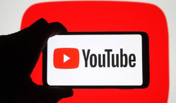 ভারতের ২২ লাখের বেশি ভিডিও সরাল ইউটিউব ভারতের ২২ লাখের বেশি ভিডিও সরাল ইউটিউব