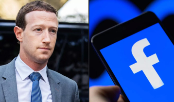 ১ ঘণ্টা ফেসবুক বন্ধ: জাকারবার্গের কত ক্ষতি হলো? ১ ঘণ্টা ফেসবুক বন্ধ: জাকারবার্গের কত ক্ষতি হলো?