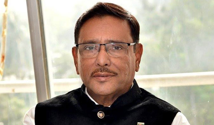 BNP should have sought pardon from the nation: Quader