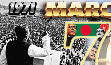 March 7, 1971 the day Bangladesh was conceived