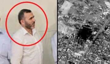 Top Hamas leader killed in Israeli airstrike