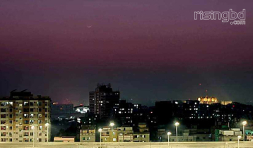 Moon sighted, Ramadan begins Tuesday