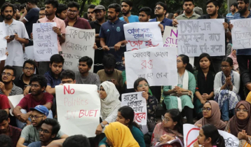 BUET students to continue protest Sunday