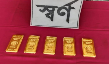 Gold worth Tk 4cr seized on Jhenaidah border