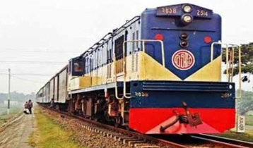 Train schedule collapses in western region