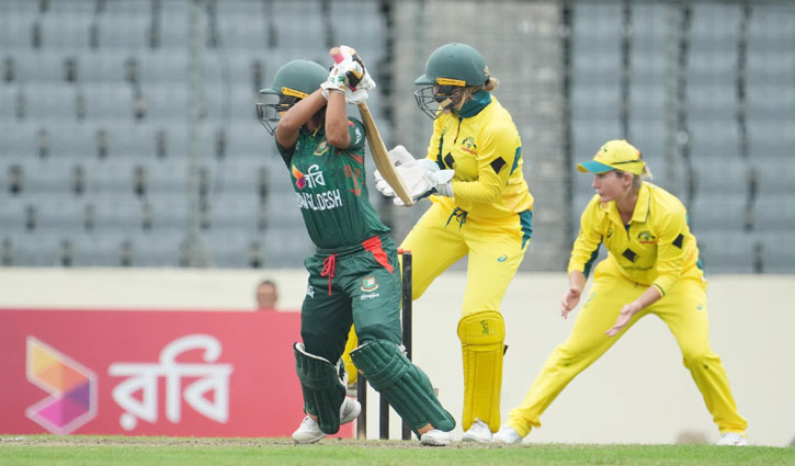 Australia women’s team beat Bangladesh by 118 runs