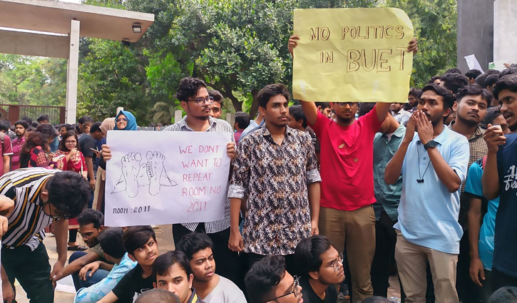 BUET students continue protest for 6-point demands