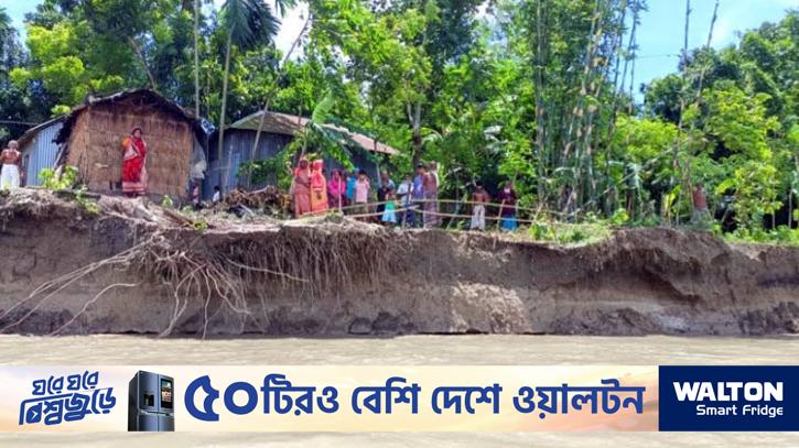 ধলেশ্বরীর ‘তাণ্ডব’, ভাঙন আতঙ্কে ৩ গ্রামের মানুষ