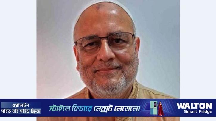 ক্রেডিট কার্ডের বিল বাকি, জামায়াত প্রার্থীর মনোনয়নপত্র বাতিল