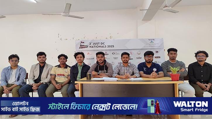 যুক্তিবোধ ও নাগরিক চেতনা বিকাশে যবিপ্রবিতে জাতীয় বিতর্ক আয়োজন