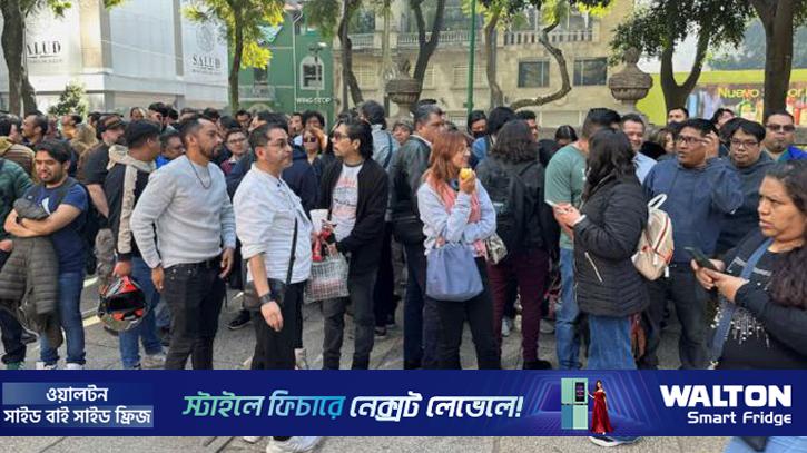 মেক্সিকোতে ৬.৫ মাত্রার ভূমিকম্প