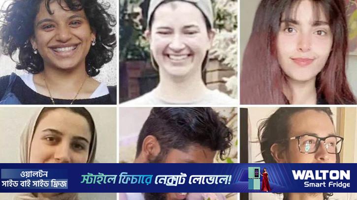 যুক্তরাজ্যের কারাগারে মৃত্যুর ঝুঁকিতে ফিলিস্তিনপন্থী ৬ অধিকারকর্মী