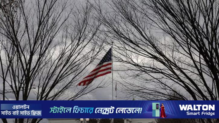 ভেনেজুয়েলার তেল বাণিজ্যের ওপর কঠোর নজর রাখার নির্দেশ মার্কিন কর্মকর্তাদের