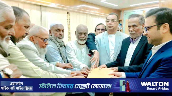 ঝিনাইদহ-১: অ্যাটর্নি জেনারেলের পক্ষে মনোনয়ন ফরম সংগ্রহ