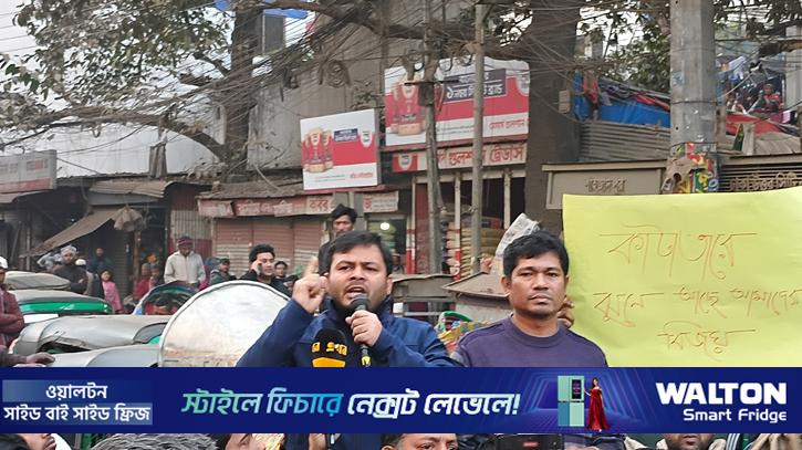 ফেলানীর লাশের সঙ্গে ঝুলেছিল দেশের সার্বভৌমত্ব ও স্বাধীনতা: আদীব 