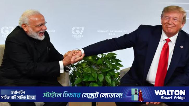ট্রাম্পকে ‘স্যার’ বলেছিলেন মোদি
