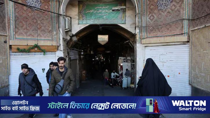 ইরানে এক সপ্তাহে সংঘর্ষে নিহত ১৬