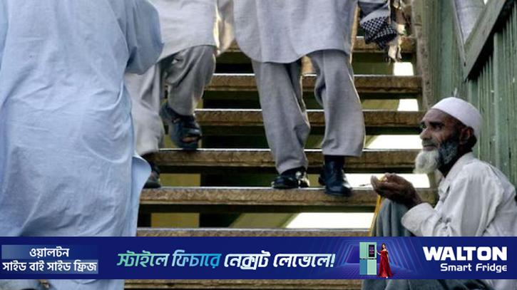 ভিক্ষাবৃত্তির অভিযোগে ২৪ হাজার পাকিস্তানিকে ফেরত পাঠিয়েছে সৌদি