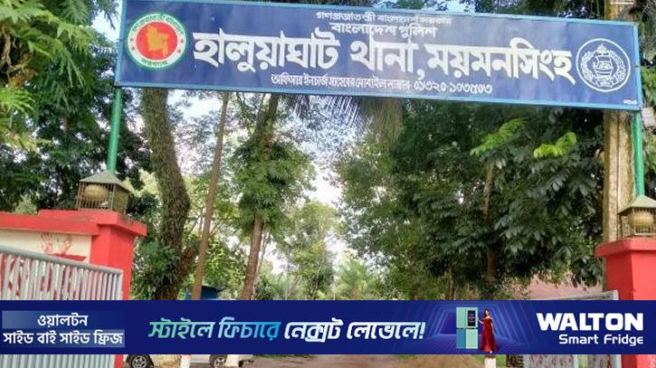 শেরপুরে নয়, হালুয়াঘাটে দুজনকে গ্রেপ্তার: পুলিশ