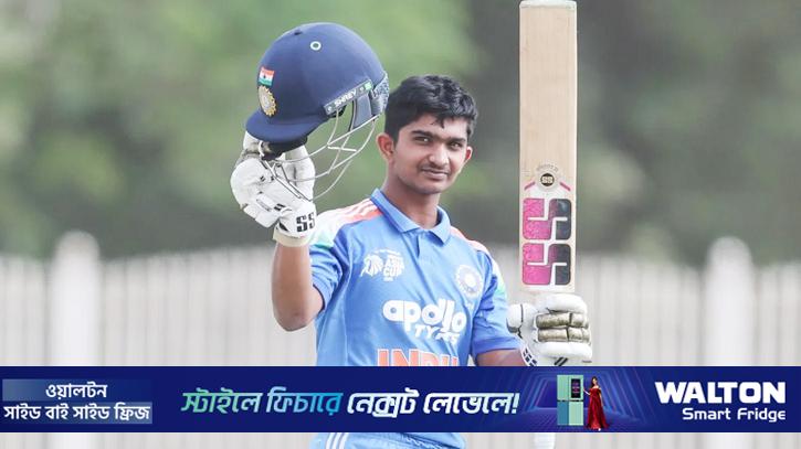 ডাবল সেঞ্চুরিতে যুব ওয়ানডেতে কুন্ডুর ইতিহাস, ভাঙলেন ২৩ বছরের রেকর্ড