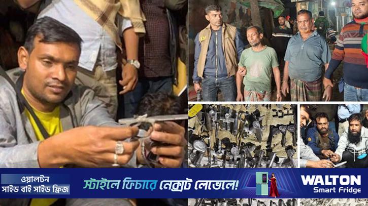 খুলনায় অস্ত্র তৈরির কারখানার সন্ধান, আটক ৩