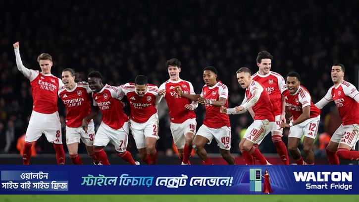 ইএফএল কাপের শেষ চারে আর্সেনাল-চেলসি ধামাকা