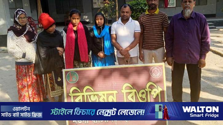 ১৫ জনকে ঠেলে পাঠাল বিএসএফ